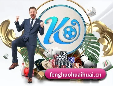 爱体育 APP